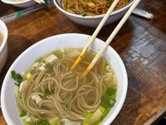 -卜家乡村饸饹店(总店)