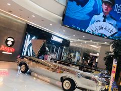 -凯德广场(学府店)