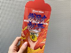 -烧柠·柠檬茶(大融城店)