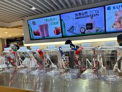 -Mr.Fruits水果先生(蓝色港湾店)