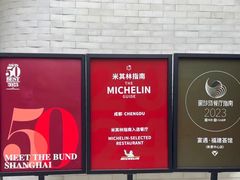 -宴遇·福建荟馆(新景中心店)