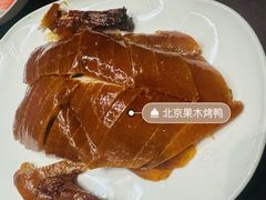-逸馥荟(人广来福士店)