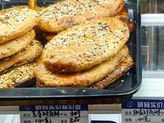 椒盐袜底酥-白玉兰食品(中山公园龙之梦店)