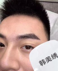 点击看大图 -韩美绣·骨相纹眉·洗眉美瞳线