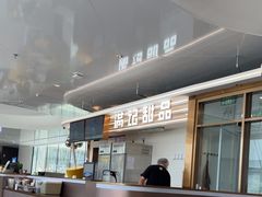 -满记甜品(北京东坝万达店)