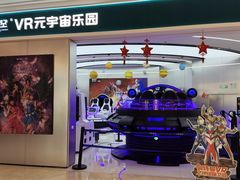 -皇庭广场(福华三路店)