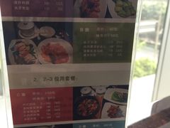 -武汉汇豪大酒店·餐厅(江汉路店)