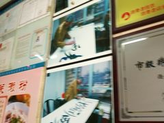 -老西关濑粉(文明路店)