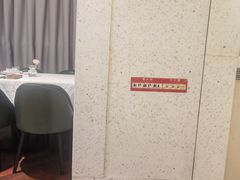 -L'Arome芳芳法国餐厅(仙林金鹰店)