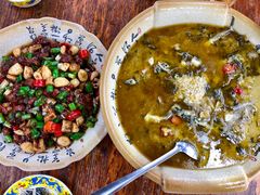 -青城甲(青城山店)