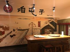 -咱屯子铁锅炖直营店(南湖大路店)