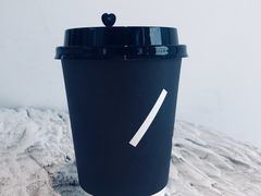 -BLATAGE COFFEE