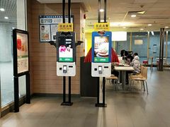 -麦当劳(天津站三店)