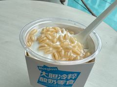 -Blueglass酸奶(上生新所店)