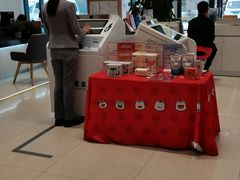 -招商银行(北京东三环支行)