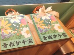 -青稚护手霜QINGZHI