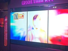 -星聚会KTV(上海松江万达店)