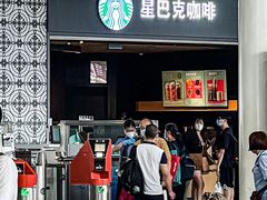 门面-星巴克(广州南站3层-A5口店)