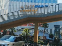 -万达广场(南宁青秀店)