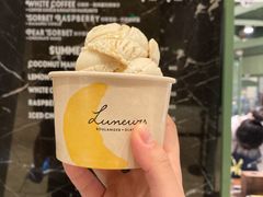 -LUNEURS月乐诗·法式冰淇淋(环贸店)