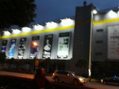 -剪刀石头布家居广场