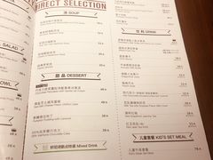 -西堤牛排(龙德广场店)