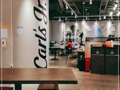 大堂-卡乐星(浦东机场店)