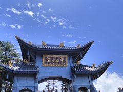 -峨眉山风景名胜区