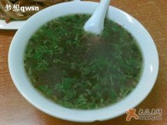 清汤-王胖子驴肉火烧(鼓楼店)