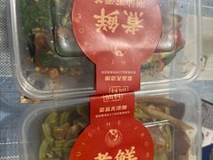 -煮鲜·潮汕下酒菜(福田石厦店)