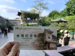 -东莞市可园博物馆