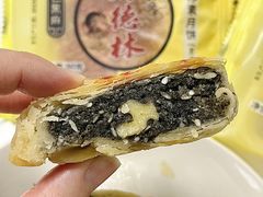 -功德林(南京西路店)