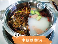 -屋头串串(龙潭寺店)