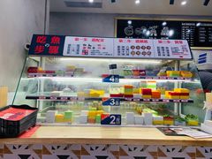 -辣想啵啵鱼(光环店)