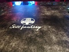-范特西FANTASY量贩式KTV(民主广场店)