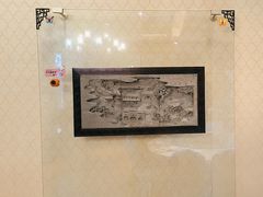 -宋园·金宴浙鲜馆(静安店)