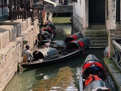 -绍兴鲁迅故里·沈园景区