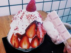 -WONDER ICE 萬得冰田(建設路总店)