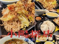 -真功夫(北京西站店)