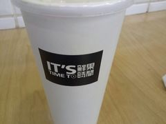 -鲜果时间·果蔬茶(赛格负二层店)