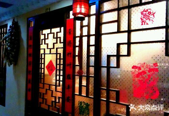 西贝(六里桥旗舰店)图片