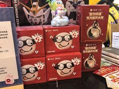 -必胜客(新辰里酒仙桥店)