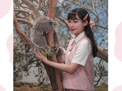 -费瑟代尔野生动物园