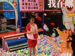 -大江户·温泉洗浴(浑南店)