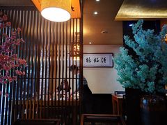 -大江户日本料理(吕厝店)