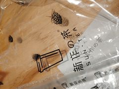 餐具摆设-新の茶·鲜果制茶(小梅大街店)