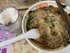 -苏记奶酪(二中店)