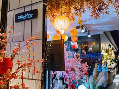 -唐拉雅秀酒店-西锦汇空中BBQ·思创餐厅