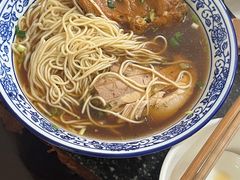 -状元楼(东大街店)