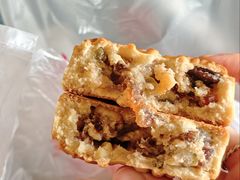 -源香斋糕点(天津店)